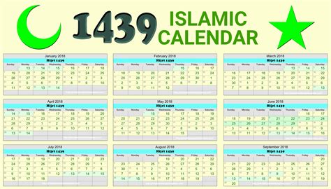 islamic calendar 2024 uk